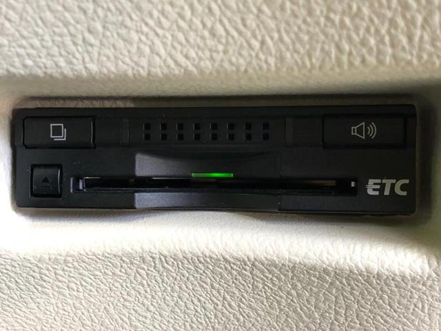 シエンタ ハイブリッドG 保証書/社外 SDナビ/両側電動スライドドア/ヘッドランプ HID/Bluetooth接続/ETC/EBD付ABS/横滑り防止装置/アイドリングストップ/バックモニター/フルセグTV/DVD(24枚目)