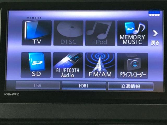 タント カスタムＲＳ　新品タイヤ／保証書／純正　ＳＤナビ／スマートアシスト（トヨタ・ダイハツ）／両側電動スライドドア／シートヒーター　前席／パノラマモニター／車線逸脱防止支援システム／シート　ハーフレザー　全周囲カメラ（11枚目）