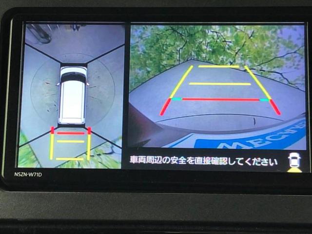 タント カスタムＲＳ　新品タイヤ／保証書／純正　ＳＤナビ／スマートアシスト（トヨタ・ダイハツ）／両側電動スライドドア／シートヒーター　前席／パノラマモニター／車線逸脱防止支援システム／シート　ハーフレザー　全周囲カメラ（13枚目）