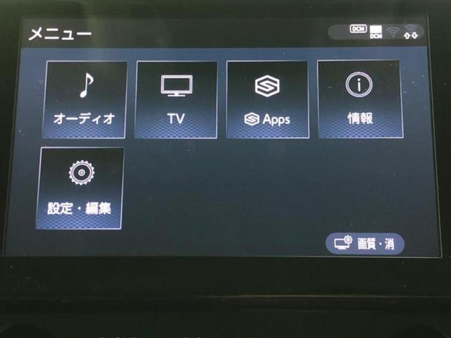 アルファード Ｓ　Ｃパッケージ　保証書／ディスプレイオーディオ／フリップダウンモニター　純正　１２．１インチ／デジタルインナーミラー／トヨタセーフティセンス／両側電動スライドドア／シートヒーター　前席／車線逸脱防止支援システム（9枚目）