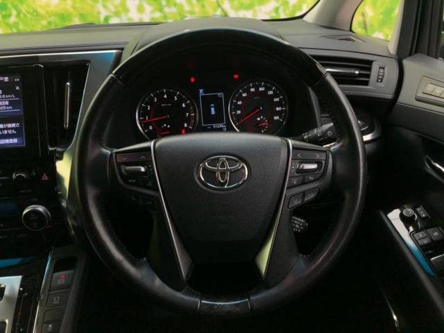 アルファード Ｓ　Ｃパッケージ　保証書／ディスプレイオーディオ／フリップダウンモニター　純正　１２．１インチ／デジタルインナーミラー／トヨタセーフティセンス／両側電動スライドドア／シートヒーター　前席／車線逸脱防止支援システム（14枚目）