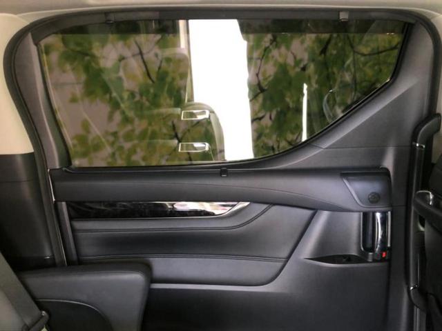 アルファード Ｓ　Ｃパッケージ　保証書／ディスプレイオーディオ／フリップダウンモニター　純正　１２．１インチ／デジタルインナーミラー／トヨタセーフティセンス／両側電動スライドドア／シートヒーター　前席／車線逸脱防止支援システム（21枚目）