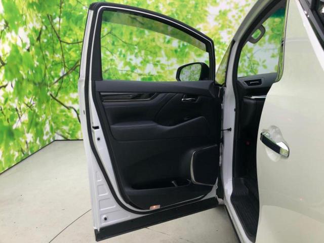 アルファード Ｓ　Ｃパッケージ　保証書／ディスプレイオーディオ／フリップダウンモニター　純正　１２．１インチ／デジタルインナーミラー／トヨタセーフティセンス／両側電動スライドドア／シートヒーター　前席／車線逸脱防止支援システム（22枚目）