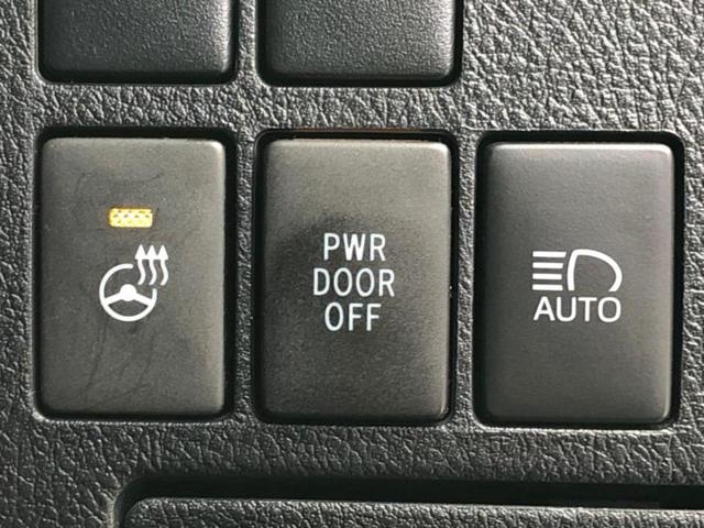 アルファード Ｓ　Ｃパッケージ　保証書／ディスプレイオーディオ／フリップダウンモニター　純正　１２．１インチ／デジタルインナーミラー／トヨタセーフティセンス／両側電動スライドドア／シートヒーター　前席／車線逸脱防止支援システム（26枚目）