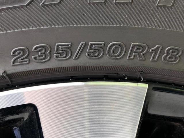 アルファード Ｓ　Ｃパッケージ　保証書／ディスプレイオーディオ／フリップダウンモニター　純正　１２．１インチ／デジタルインナーミラー／トヨタセーフティセンス／両側電動スライドドア／シートヒーター　前席／車線逸脱防止支援システム（39枚目）