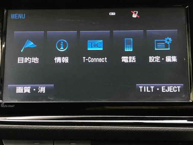 アクア Ｇ　保証書／純正　ＳＤナビ／ヘッドランプ　ＨＩＤ／Ｂｌｕｅｔｏｏｔｈ接続／ＥＴＣ／ＥＢＤ付ＡＢＳ／横滑り防止装置／アイドリングストップ／バックモニター／地上波デジタルチューナー／エアバッグ　運転席（9枚目）