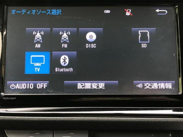 アクア Ｇ　保証書／純正　ＳＤナビ／ヘッドランプ　ＨＩＤ／Ｂｌｕｅｔｏｏｔｈ接続／ＥＴＣ／ＥＢＤ付ＡＢＳ／横滑り防止装置／アイドリングストップ／バックモニター／地上波デジタルチューナー／エアバッグ　運転席（11枚目）