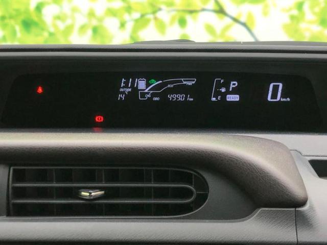 アクア Ｇ　保証書／純正　ＳＤナビ／ヘッドランプ　ＨＩＤ／Ｂｌｕｅｔｏｏｔｈ接続／ＥＴＣ／ＥＢＤ付ＡＢＳ／横滑り防止装置／アイドリングストップ／バックモニター／地上波デジタルチューナー／エアバッグ　運転席（14枚目）