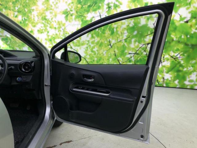 アクア Ｇ　保証書／純正　ＳＤナビ／ヘッドランプ　ＨＩＤ／Ｂｌｕｅｔｏｏｔｈ接続／ＥＴＣ／ＥＢＤ付ＡＢＳ／横滑り防止装置／アイドリングストップ／バックモニター／地上波デジタルチューナー／エアバッグ　運転席（20枚目）