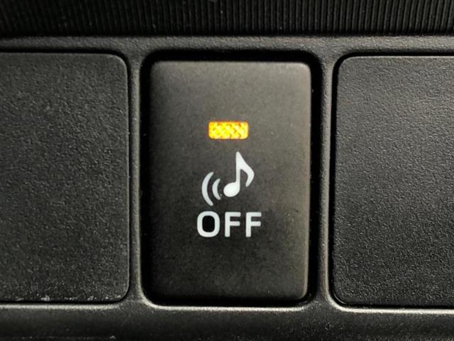 アクア Ｇ　保証書／純正　ＳＤナビ／ヘッドランプ　ＨＩＤ／Ｂｌｕｅｔｏｏｔｈ接続／ＥＴＣ／ＥＢＤ付ＡＢＳ／横滑り防止装置／アイドリングストップ／バックモニター／地上波デジタルチューナー／エアバッグ　運転席（26枚目）