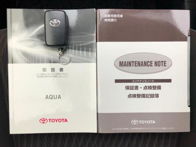 アクア Ｇ　保証書／純正　ＳＤナビ／ヘッドランプ　ＨＩＤ／Ｂｌｕｅｔｏｏｔｈ接続／ＥＴＣ／ＥＢＤ付ＡＢＳ／横滑り防止装置／アイドリングストップ／バックモニター／地上波デジタルチューナー／エアバッグ　運転席（30枚目）