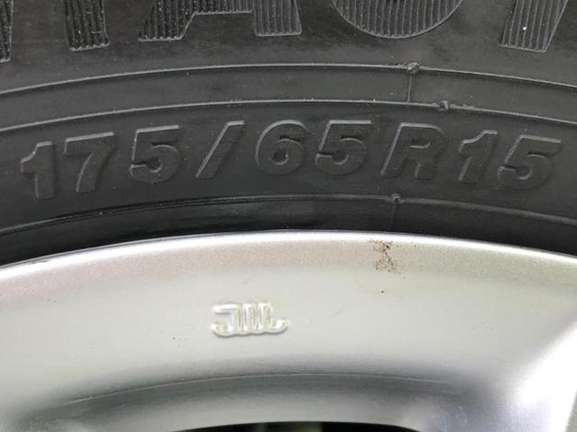 アクア Ｇ　保証書／純正　ＳＤナビ／ヘッドランプ　ＨＩＤ／Ｂｌｕｅｔｏｏｔｈ接続／ＥＴＣ／ＥＢＤ付ＡＢＳ／横滑り防止装置／アイドリングストップ／バックモニター／地上波デジタルチューナー／エアバッグ　運転席（39枚目）