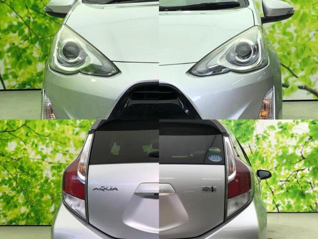 アクア Ｇ　保証書／純正　ＳＤナビ／ヘッドランプ　ＨＩＤ／Ｂｌｕｅｔｏｏｔｈ接続／ＥＴＣ／ＥＢＤ付ＡＢＳ／横滑り防止装置／アイドリングストップ／バックモニター／地上波デジタルチューナー／エアバッグ　運転席（41枚目）