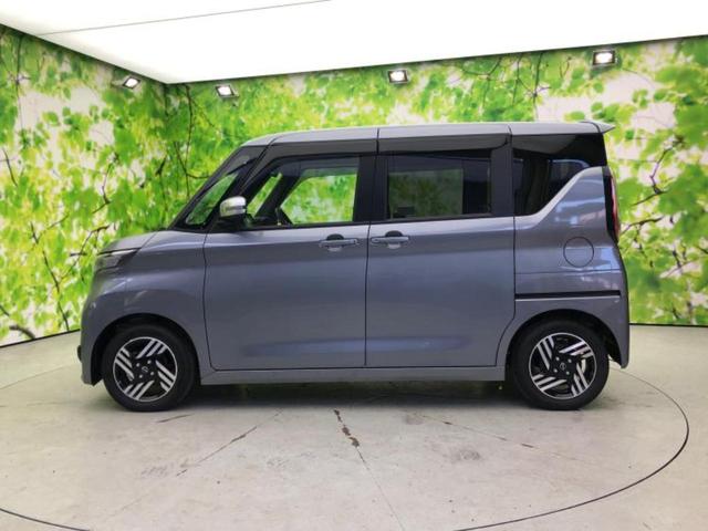 ルークス ハイウェイスターXアーバンクロムプロパイロットEd 保証書/純正 9インチ メモリーナビ/エマージェンシーブレーキ/ハンズフリー両側電動スライドドア/アラウンドビューモニター/車線逸脱防止支援システム/プロパイロット 衝突被害軽減システム 全周囲カメラ(2枚目)