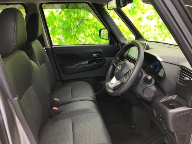 ルークス ハイウェイスターXアーバンクロムプロパイロットEd 保証書/純正 9インチ メモリーナビ/エマージェンシーブレーキ/ハンズフリー両側電動スライドドア/アラウンドビューモニター/車線逸脱防止支援システム/プロパイロット 衝突被害軽減システム 全周囲カメラ(4枚目)