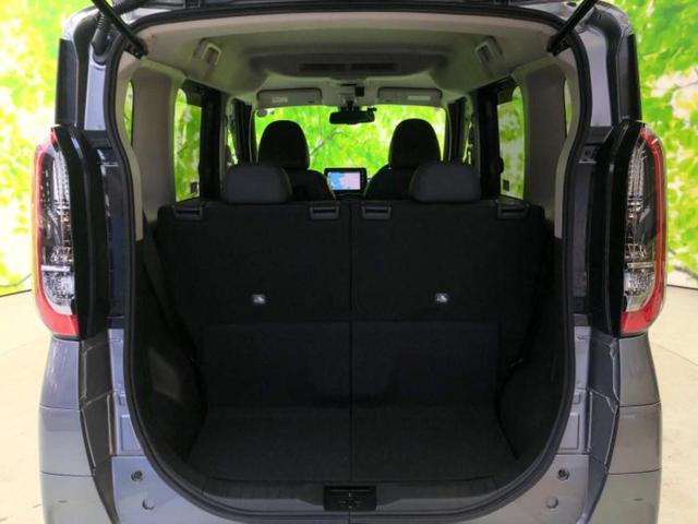 ルークス ハイウェイスターXアーバンクロムプロパイロットEd 保証書/純正 9インチ メモリーナビ/エマージェンシーブレーキ/ハンズフリー両側電動スライドドア/アラウンドビューモニター/車線逸脱防止支援システム/プロパイロット 衝突被害軽減システム 全周囲カメラ(8枚目)