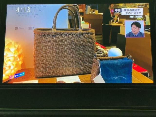 ルークス ハイウェイスターXアーバンクロムプロパイロットEd 保証書/純正 9インチ メモリーナビ/エマージェンシーブレーキ/ハンズフリー両側電動スライドドア/アラウンドビューモニター/車線逸脱防止支援システム/プロパイロット 衝突被害軽減システム 全周囲カメラ(12枚目)