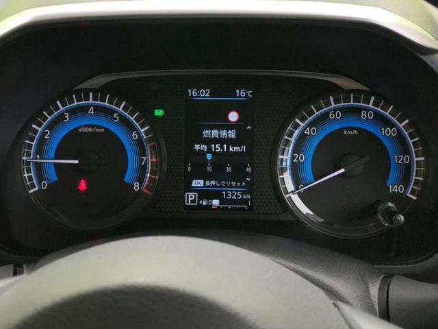 ルークス ハイウェイスターXアーバンクロムプロパイロットEd 保証書/純正 9インチ メモリーナビ/エマージェンシーブレーキ/ハンズフリー両側電動スライドドア/アラウンドビューモニター/車線逸脱防止支援システム/プロパイロット 衝突被害軽減システム 全周囲カメラ(14枚目)