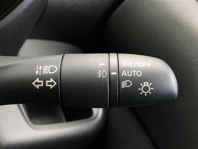 ルークス ハイウェイスターXアーバンクロムプロパイロットEd 保証書/純正 9インチ メモリーナビ/エマージェンシーブレーキ/ハンズフリー両側電動スライドドア/アラウンドビューモニター/車線逸脱防止支援システム/プロパイロット 衝突被害軽減システム 全周囲カメラ(16枚目)