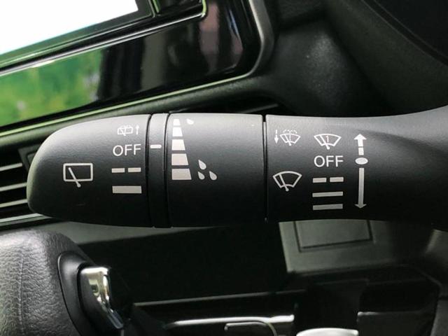 ルークス ハイウェイスターXアーバンクロムプロパイロットEd 保証書/純正 9インチ メモリーナビ/エマージェンシーブレーキ/ハンズフリー両側電動スライドドア/アラウンドビューモニター/車線逸脱防止支援システム/プロパイロット 衝突被害軽減システム 全周囲カメラ(17枚目)