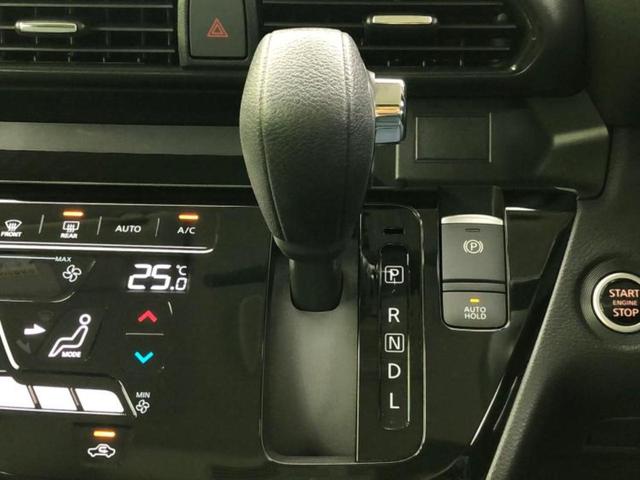 ルークス ハイウェイスターXアーバンクロムプロパイロットEd 保証書/純正 9インチ メモリーナビ/エマージェンシーブレーキ/ハンズフリー両側電動スライドドア/アラウンドビューモニター/車線逸脱防止支援システム/プロパイロット 衝突被害軽減システム 全周囲カメラ(18枚目)