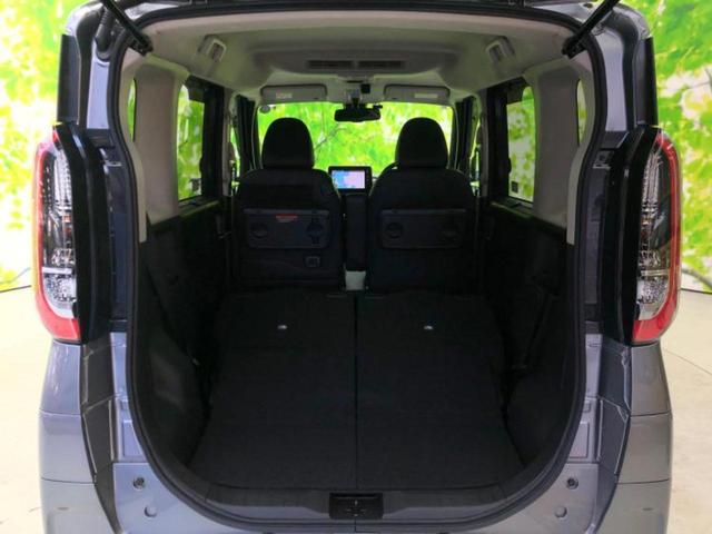 ルークス ハイウェイスターXアーバンクロムプロパイロットEd 保証書/純正 9インチ メモリーナビ/エマージェンシーブレーキ/ハンズフリー両側電動スライドドア/アラウンドビューモニター/車線逸脱防止支援システム/プロパイロット 衝突被害軽減システム 全周囲カメラ(19枚目)