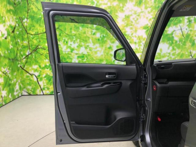 ルークス ハイウェイスターXアーバンクロムプロパイロットEd 保証書/純正 9インチ メモリーナビ/エマージェンシーブレーキ/ハンズフリー両側電動スライドドア/アラウンドビューモニター/車線逸脱防止支援システム/プロパイロット 衝突被害軽減システム 全周囲カメラ(22枚目)