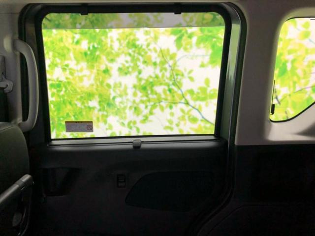 ルークス ハイウェイスターXアーバンクロムプロパイロットEd 保証書/純正 9インチ メモリーナビ/エマージェンシーブレーキ/ハンズフリー両側電動スライドドア/アラウンドビューモニター/車線逸脱防止支援システム/プロパイロット 衝突被害軽減システム 全周囲カメラ(23枚目)