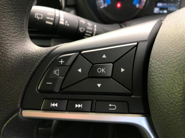 ルークス ハイウェイスターXアーバンクロムプロパイロットEd 保証書/純正 9インチ メモリーナビ/エマージェンシーブレーキ/ハンズフリー両側電動スライドドア/アラウンドビューモニター/車線逸脱防止支援システム/プロパイロット 衝突被害軽減システム 全周囲カメラ(24枚目)