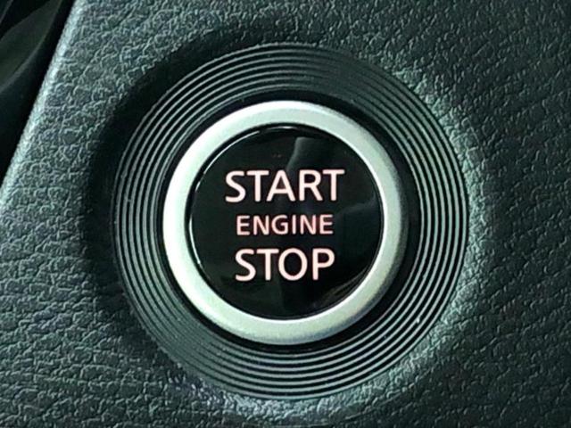 ルークス ハイウェイスターXアーバンクロムプロパイロットEd 保証書/純正 9インチ メモリーナビ/エマージェンシーブレーキ/ハンズフリー両側電動スライドドア/アラウンドビューモニター/車線逸脱防止支援システム/プロパイロット 衝突被害軽減システム 全周囲カメラ(28枚目)