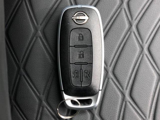 ルークス ハイウェイスターXアーバンクロムプロパイロットEd 保証書/純正 9インチ メモリーナビ/エマージェンシーブレーキ/ハンズフリー両側電動スライドドア/アラウンドビューモニター/車線逸脱防止支援システム/プロパイロット 衝突被害軽減システム 全周囲カメラ(30枚目)