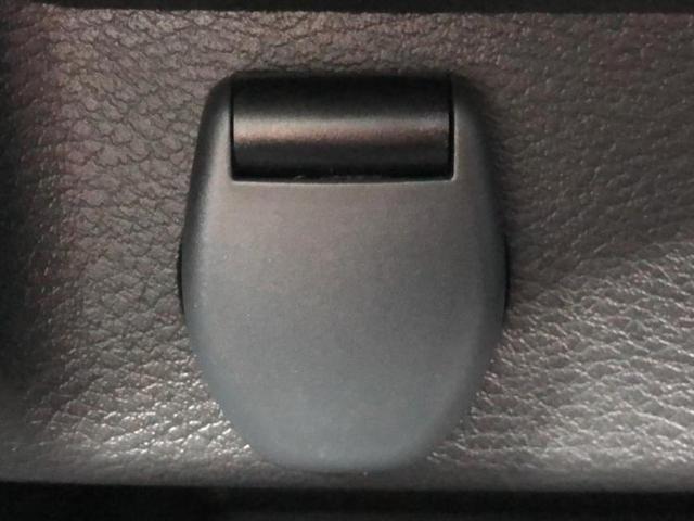 ルークス ハイウェイスターXアーバンクロムプロパイロットEd 保証書/純正 9インチ メモリーナビ/エマージェンシーブレーキ/ハンズフリー両側電動スライドドア/アラウンドビューモニター/車線逸脱防止支援システム/プロパイロット 衝突被害軽減システム 全周囲カメラ(31枚目)