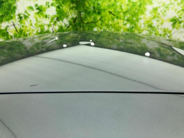 ルークス ハイウェイスターXアーバンクロムプロパイロットEd 保証書/純正 9インチ メモリーナビ/エマージェンシーブレーキ/ハンズフリー両側電動スライドドア/アラウンドビューモニター/車線逸脱防止支援システム/プロパイロット 衝突被害軽減システム 全周囲カメラ(36枚目)