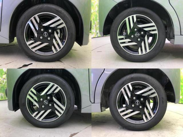 ルークス ハイウェイスターXアーバンクロムプロパイロットEd 保証書/純正 9インチ メモリーナビ/エマージェンシーブレーキ/ハンズフリー両側電動スライドドア/アラウンドビューモニター/車線逸脱防止支援システム/プロパイロット 衝突被害軽減システム 全周囲カメラ(40枚目)