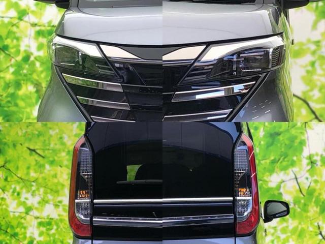 ルークス ハイウェイスターXアーバンクロムプロパイロットEd 保証書/純正 9インチ メモリーナビ/エマージェンシーブレーキ/ハンズフリー両側電動スライドドア/アラウンドビューモニター/車線逸脱防止支援システム/プロパイロット 衝突被害軽減システム 全周囲カメラ(41枚目)