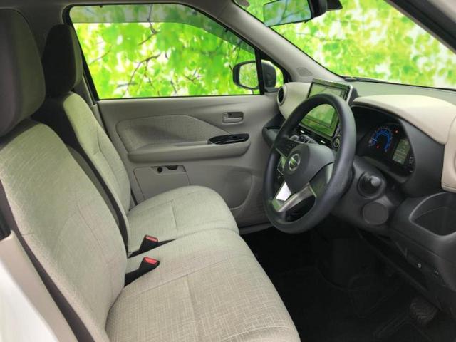 デイズ Ｘ　新品タイヤ／保証書／ディスプレイオーディオ９インチ／エマージェンシーブレーキ／車線逸脱防止支援システム／ヘッドランプ　ＬＥＤ／Ｂｌｕｅｔｏｏｔｈ接続／ＥＢＤ付ＡＢＳ／横滑り防止装置　ＬＥＤヘッドランプ（4枚目）