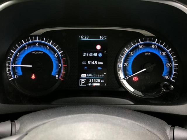 デイズ Ｘ　新品タイヤ／保証書／ディスプレイオーディオ９インチ／エマージェンシーブレーキ／車線逸脱防止支援システム／ヘッドランプ　ＬＥＤ／Ｂｌｕｅｔｏｏｔｈ接続／ＥＢＤ付ＡＢＳ／横滑り防止装置　ＬＥＤヘッドランプ（10枚目）