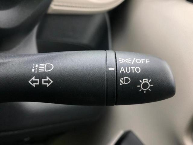 デイズ Ｘ　新品タイヤ／保証書／ディスプレイオーディオ９インチ／エマージェンシーブレーキ／車線逸脱防止支援システム／ヘッドランプ　ＬＥＤ／Ｂｌｕｅｔｏｏｔｈ接続／ＥＢＤ付ＡＢＳ／横滑り防止装置　ＬＥＤヘッドランプ（12枚目）