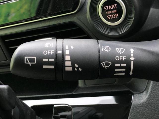 デイズ Ｘ　新品タイヤ／保証書／ディスプレイオーディオ９インチ／エマージェンシーブレーキ／車線逸脱防止支援システム／ヘッドランプ　ＬＥＤ／Ｂｌｕｅｔｏｏｔｈ接続／ＥＢＤ付ＡＢＳ／横滑り防止装置　ＬＥＤヘッドランプ（13枚目）