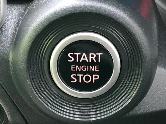 デイズ Ｘ　新品タイヤ／保証書／ディスプレイオーディオ９インチ／エマージェンシーブレーキ／車線逸脱防止支援システム／ヘッドランプ　ＬＥＤ／Ｂｌｕｅｔｏｏｔｈ接続／ＥＢＤ付ＡＢＳ／横滑り防止装置　ＬＥＤヘッドランプ（18枚目）