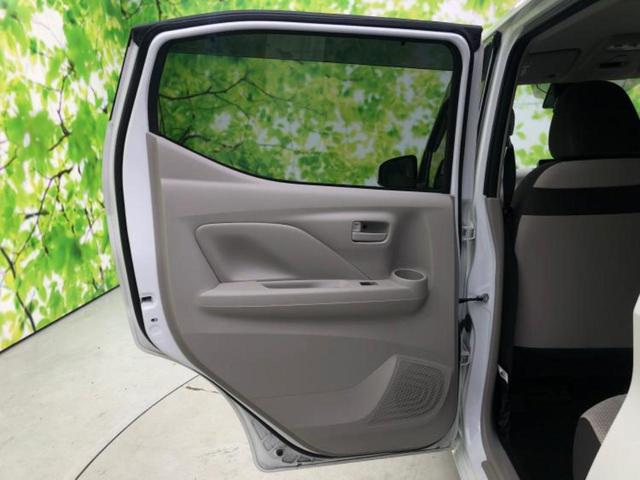 デイズ Ｘ　新品タイヤ／保証書／ディスプレイオーディオ９インチ／エマージェンシーブレーキ／車線逸脱防止支援システム／ヘッドランプ　ＬＥＤ／Ｂｌｕｅｔｏｏｔｈ接続／ＥＢＤ付ＡＢＳ／横滑り防止装置　ＬＥＤヘッドランプ（23枚目）