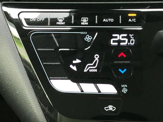 デイズ Ｘ　新品タイヤ／保証書／ディスプレイオーディオ９インチ／エマージェンシーブレーキ／車線逸脱防止支援システム／ヘッドランプ　ＬＥＤ／Ｂｌｕｅｔｏｏｔｈ接続／ＥＢＤ付ＡＢＳ／横滑り防止装置　ＬＥＤヘッドランプ（24枚目）