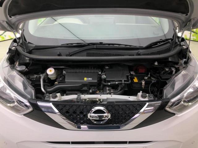 デイズ Ｘ　新品タイヤ／保証書／ディスプレイオーディオ９インチ／エマージェンシーブレーキ／車線逸脱防止支援システム／ヘッドランプ　ＬＥＤ／Ｂｌｕｅｔｏｏｔｈ接続／ＥＢＤ付ＡＢＳ／横滑り防止装置　ＬＥＤヘッドランプ（32枚目）