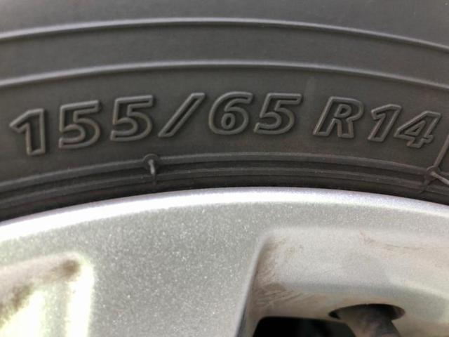 デイズ Ｘ　新品タイヤ／保証書／ディスプレイオーディオ９インチ／エマージェンシーブレーキ／車線逸脱防止支援システム／ヘッドランプ　ＬＥＤ／Ｂｌｕｅｔｏｏｔｈ接続／ＥＢＤ付ＡＢＳ／横滑り防止装置　ＬＥＤヘッドランプ（34枚目）