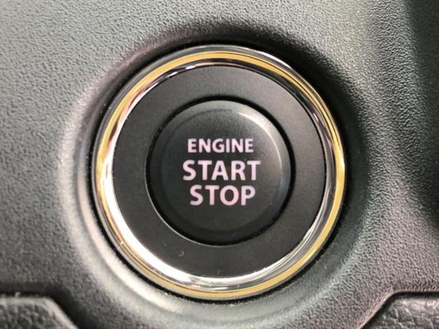 ソリオバンディット バンディットハイブリッドＳＶ　保証書／純正　９インチ　ＳＤナビ／セーフティサポート（スズキ）／両側電動スライドドア／全方位モニター用カメラ／車線逸脱防止支援システム／ドライブレコーダー　前後／ヘッドランプ　ＬＥＤ　全周囲カメラ（28枚目）