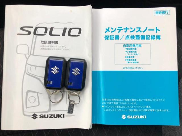 ソリオバンディット バンディットハイブリッドＳＶ　保証書／純正　９インチ　ＳＤナビ／セーフティサポート（スズキ）／両側電動スライドドア／全方位モニター用カメラ／車線逸脱防止支援システム／ドライブレコーダー　前後／ヘッドランプ　ＬＥＤ　全周囲カメラ（30枚目）