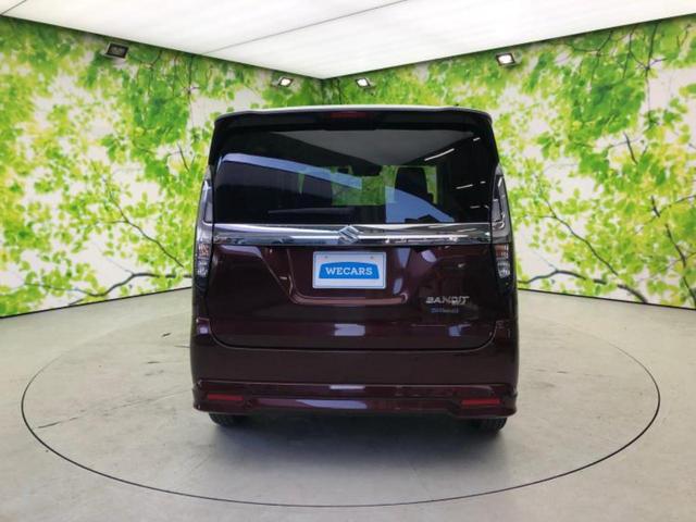 ソリオバンディット バンディットハイブリッドＳＶ　保証書／純正　９インチ　ＳＤナビ／セーフティサポート（スズキ）／両側電動スライドドア／全方位モニター用カメラ／車線逸脱防止支援システム／ドライブレコーダー　前後／ヘッドランプ　ＬＥＤ　全周囲カメラ（34枚目）