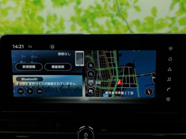 セレナ ｅパワーハイウェイスターＶ　新品タイヤ／エアロ／保証書／純正　メモリーナビ／インテリジェントルームミラー／エマージェンシーブレーキ／両側電動スライドドア／アラウンドビューモニター／車線逸脱防止支援システム　衝突被害軽減システム（9枚目）