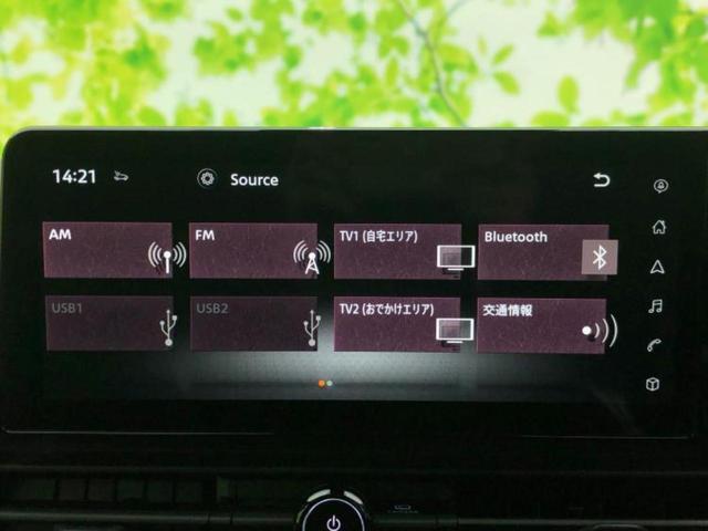 セレナ ｅパワーハイウェイスターＶ　新品タイヤ／エアロ／保証書／純正　メモリーナビ／インテリジェントルームミラー／エマージェンシーブレーキ／両側電動スライドドア／アラウンドビューモニター／車線逸脱防止支援システム　衝突被害軽減システム（11枚目）