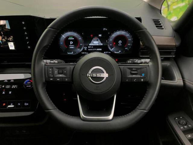 セレナ ｅパワーハイウェイスターＶ　新品タイヤ／エアロ／保証書／純正　メモリーナビ／インテリジェントルームミラー／エマージェンシーブレーキ／両側電動スライドドア／アラウンドビューモニター／車線逸脱防止支援システム　衝突被害軽減システム（15枚目）